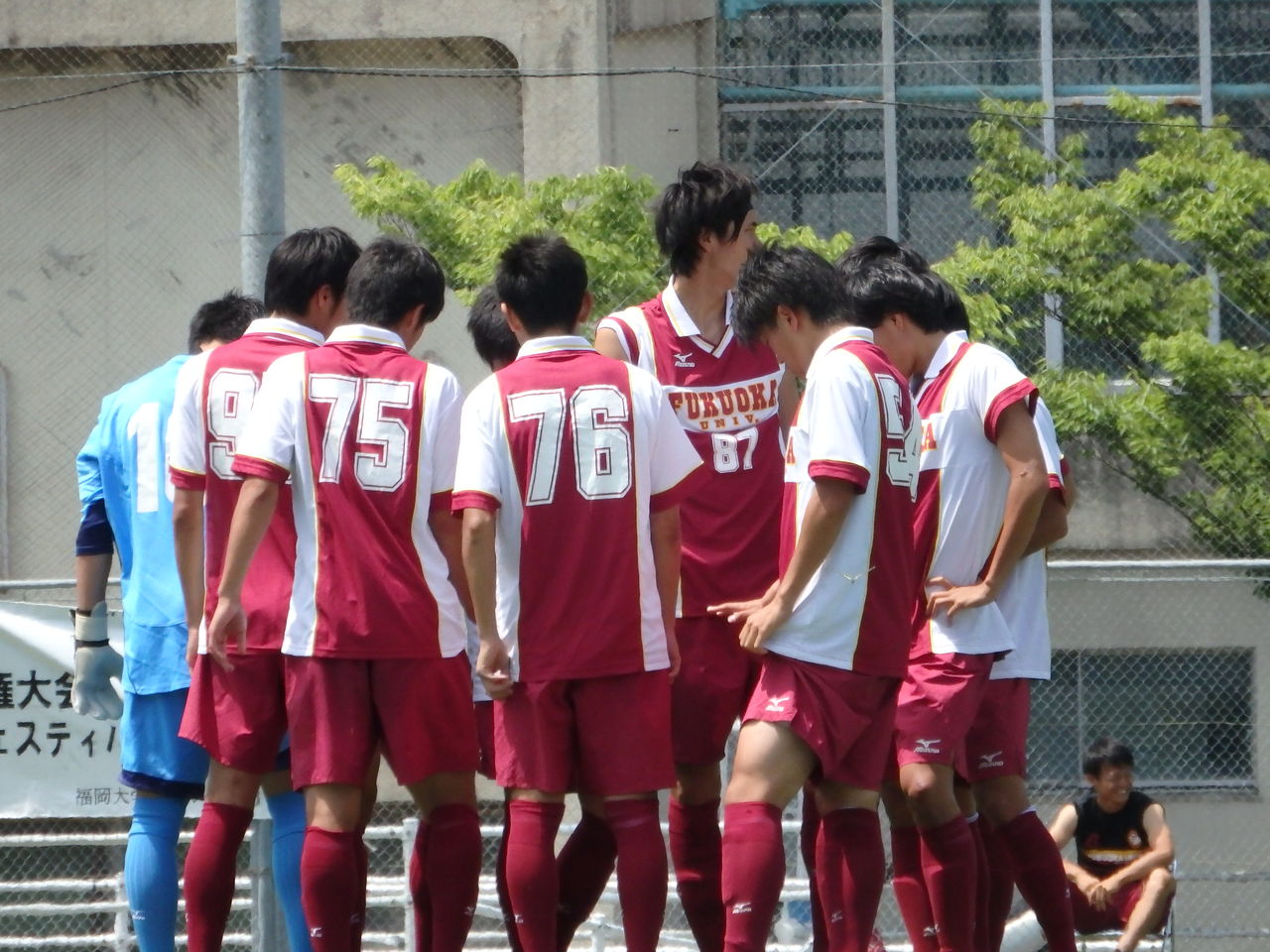 福岡大学サッカー部 シャツ Iリーグ☆A2 vs 日本経済大学 : 福岡大学サッカー部 スタッフ部屋