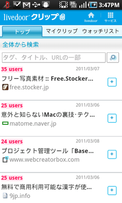 index