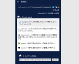 シンプル