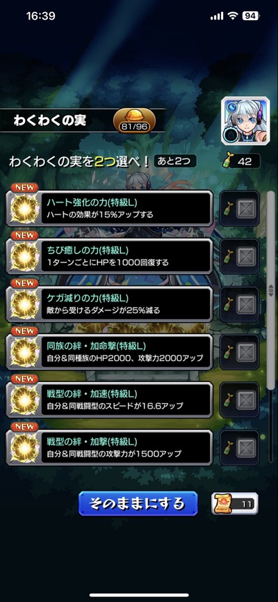 F50biKca0AAZ3iJ