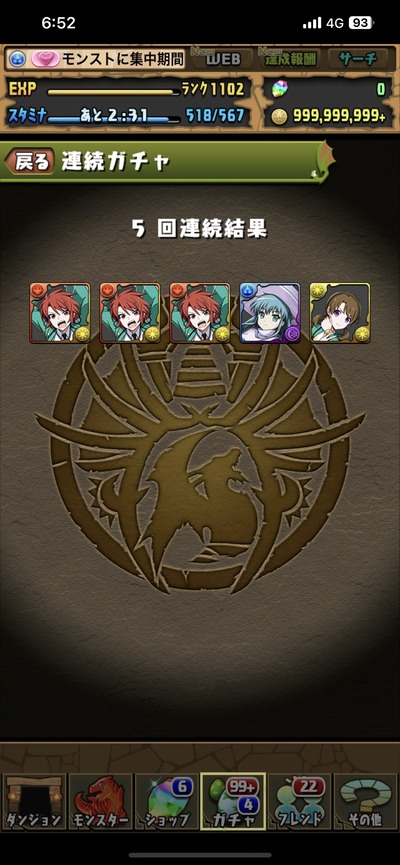 F6gCQLJbQAA_phG