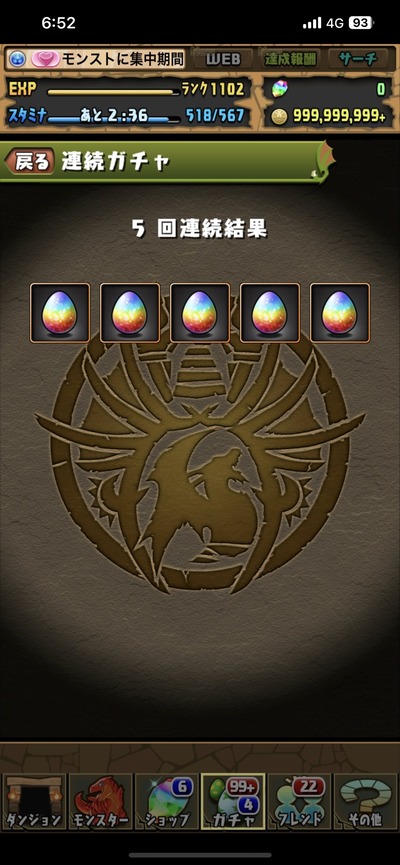 F6gCQLLaUAAvYeg