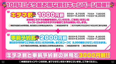 963A5D62-AC92-4E38-9FC3-476C9921C441