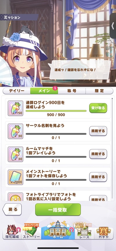 F6Gbf0zbUAATg2s