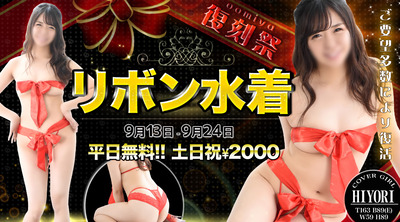 DA979657-0391-49C7-B0C9-0D774718FA57