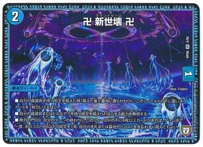 card100137528_1-30