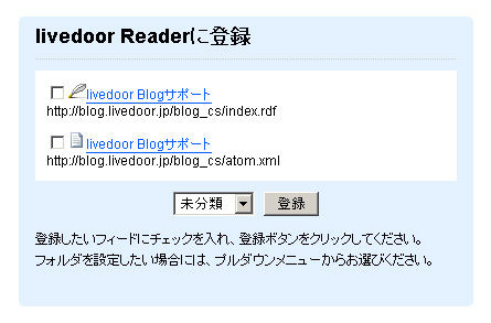 guide_add_04