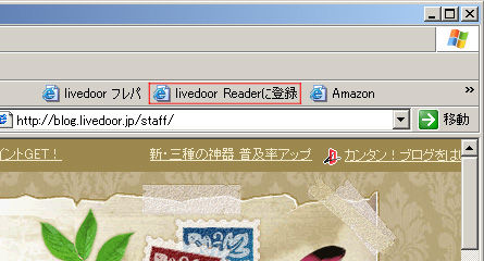 guide_add_03