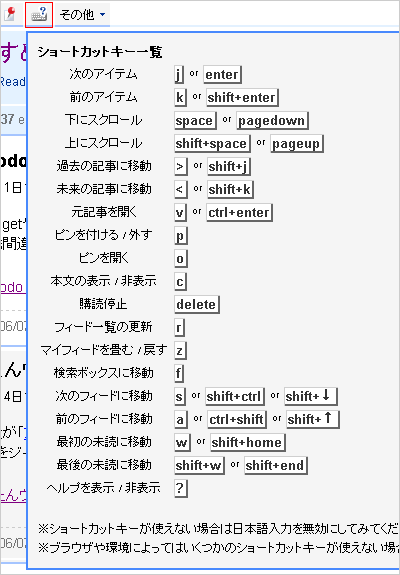 keyboard01