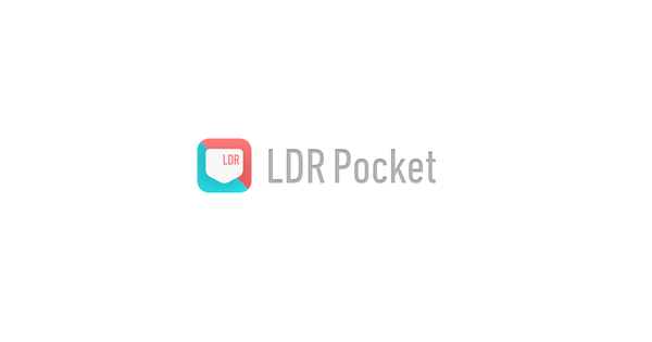 LDR Pocket