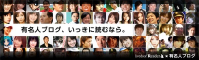 mainimages