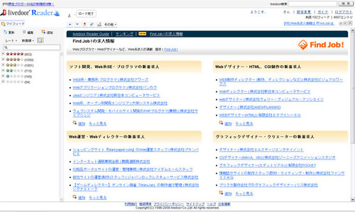 FindJob2