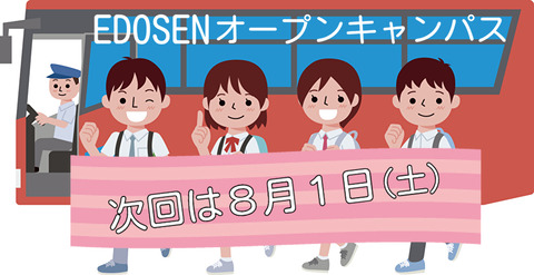0801用
