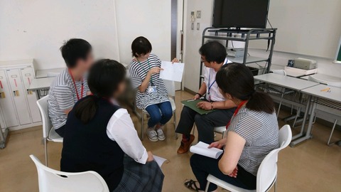 心理社会0803 BlurImage_5-8-2019-9-38-31