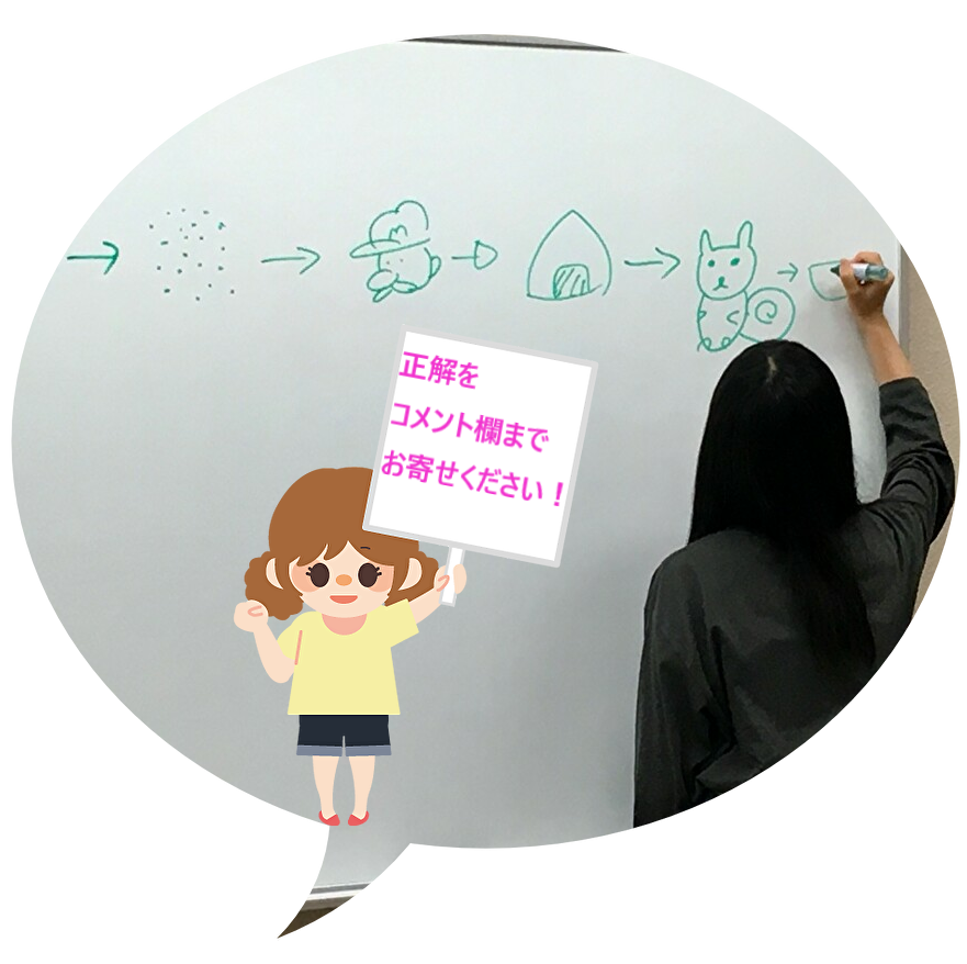保育士を目指す方 絵本 をた くさん読んでください Edosenブログー江戸川学園おおたかの森専門学校 福祉 保育 スポーツ 千葉県 流山市 保育士を目指す方 絵本 をた くさん読んでください Edosenブログー江戸川学園おおたかの森専門学校 福祉 保育 スポーツ 千葉県 流山市