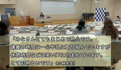 0101合格講座②
