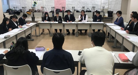 報告会8使用