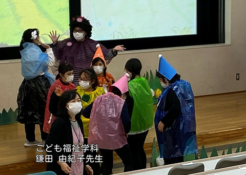 劇授業②
