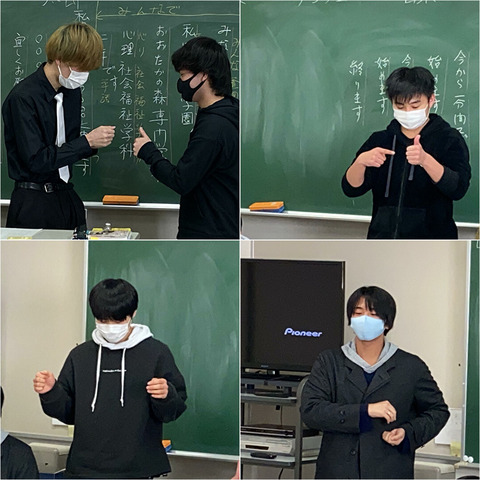 0205手話⑦
