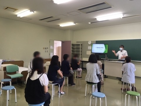 0801学科に関する説明