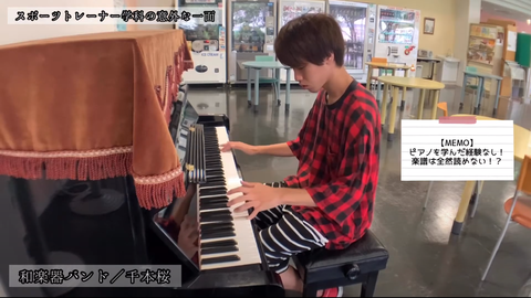 スポトレ生ピアノ④ (2)