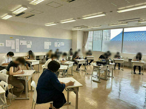 0808②心理社会