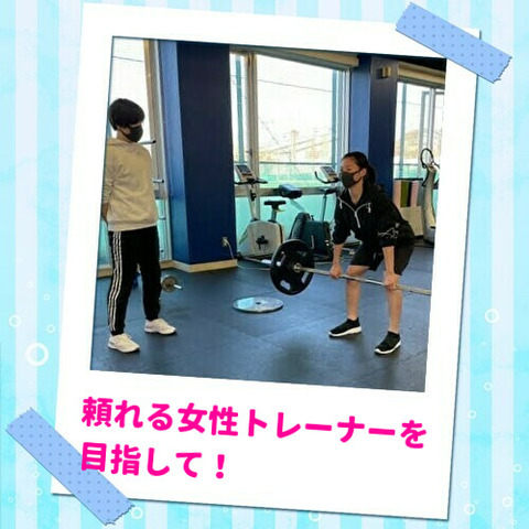 0114②