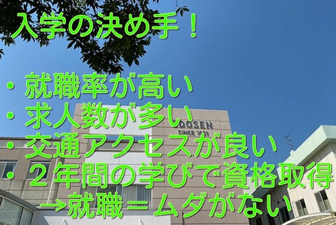 JlsXjAH1ZesJ08F1585127770_1585127969