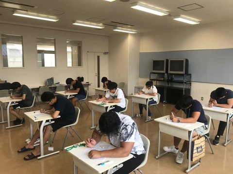スポトレ筆記1IMG-1088