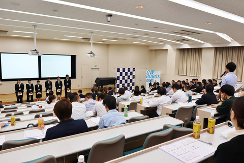 ミニ報告会3
