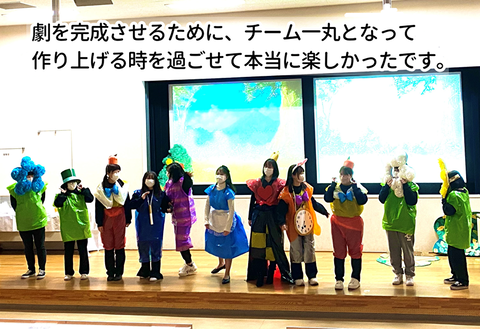 0216劇発表⑧