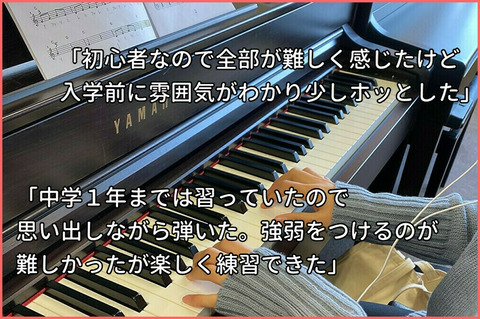 0209④