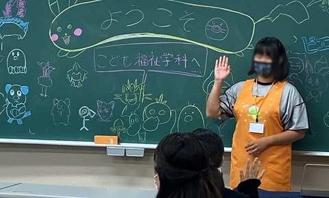 0718卒業生