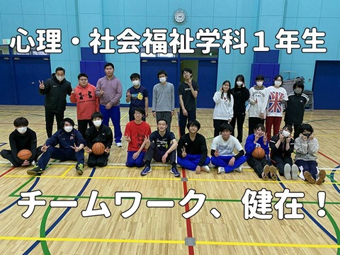 0120集合写真
