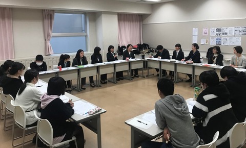 報告会3使用