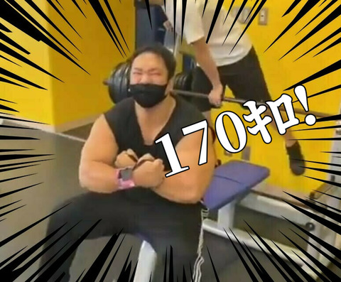 スポトレ学科今村さん