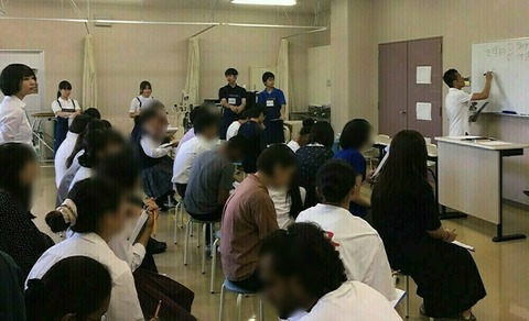 介護体験3