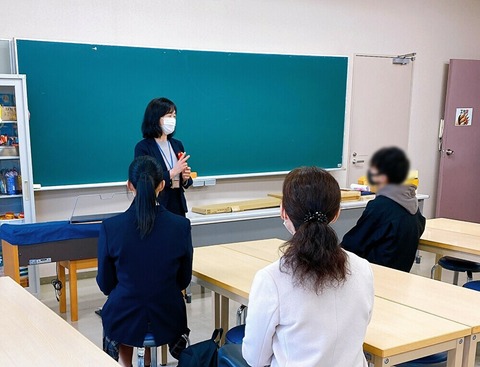 1107体験授業④