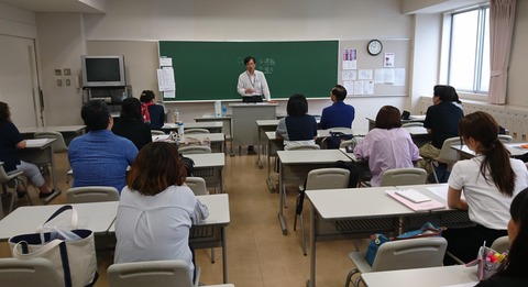 通信課程スクーリングコピー