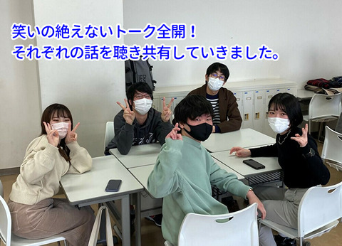 0211特設⑦