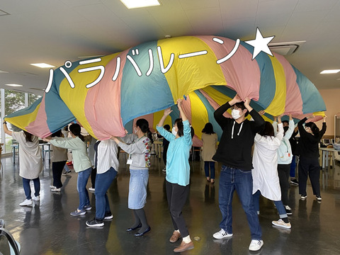パラバルーン表紙