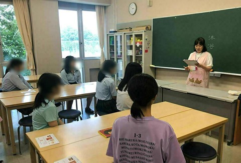 201908学び場3