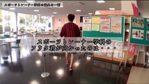 スポトレ生ピアノ①