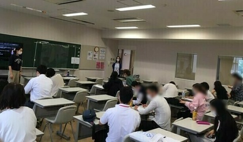 0718座学②