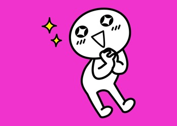 こ福856532