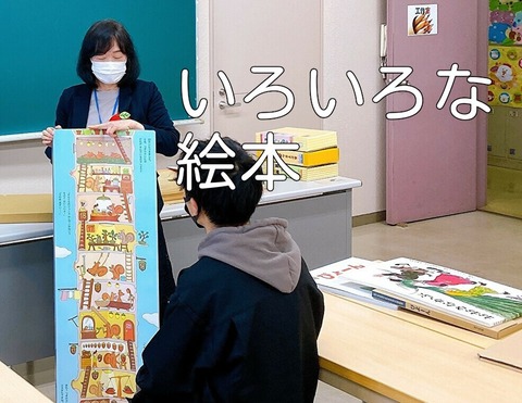 1107体験授業⑦