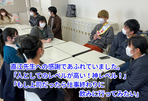 0211特設③