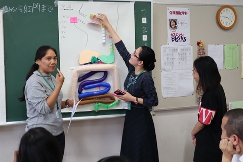 介護福祉学科3