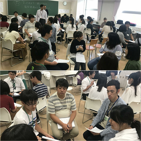 特設授業交流会の様子1