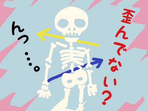 1371487コピー